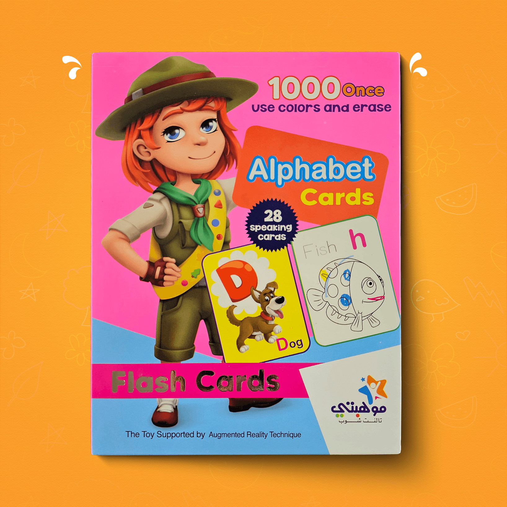 Alphabet Flash Cards - اكتب وامسح