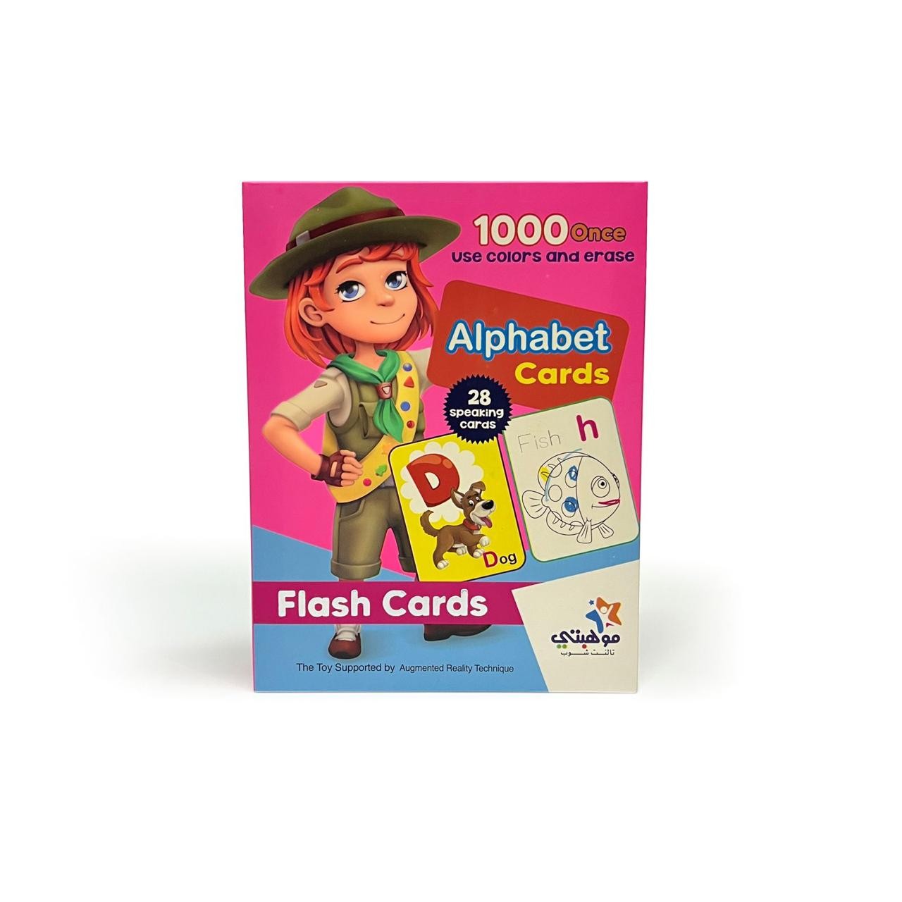 Alphabet Flash Cards - اكتب وامسح