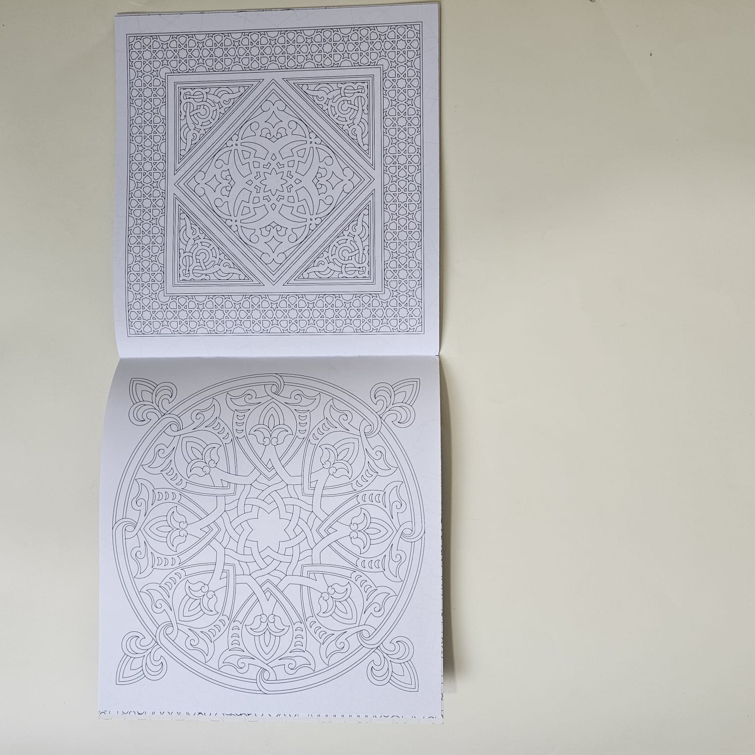 كتاب التلوين الإسلامي - Islamic Mandala Coloring Book
