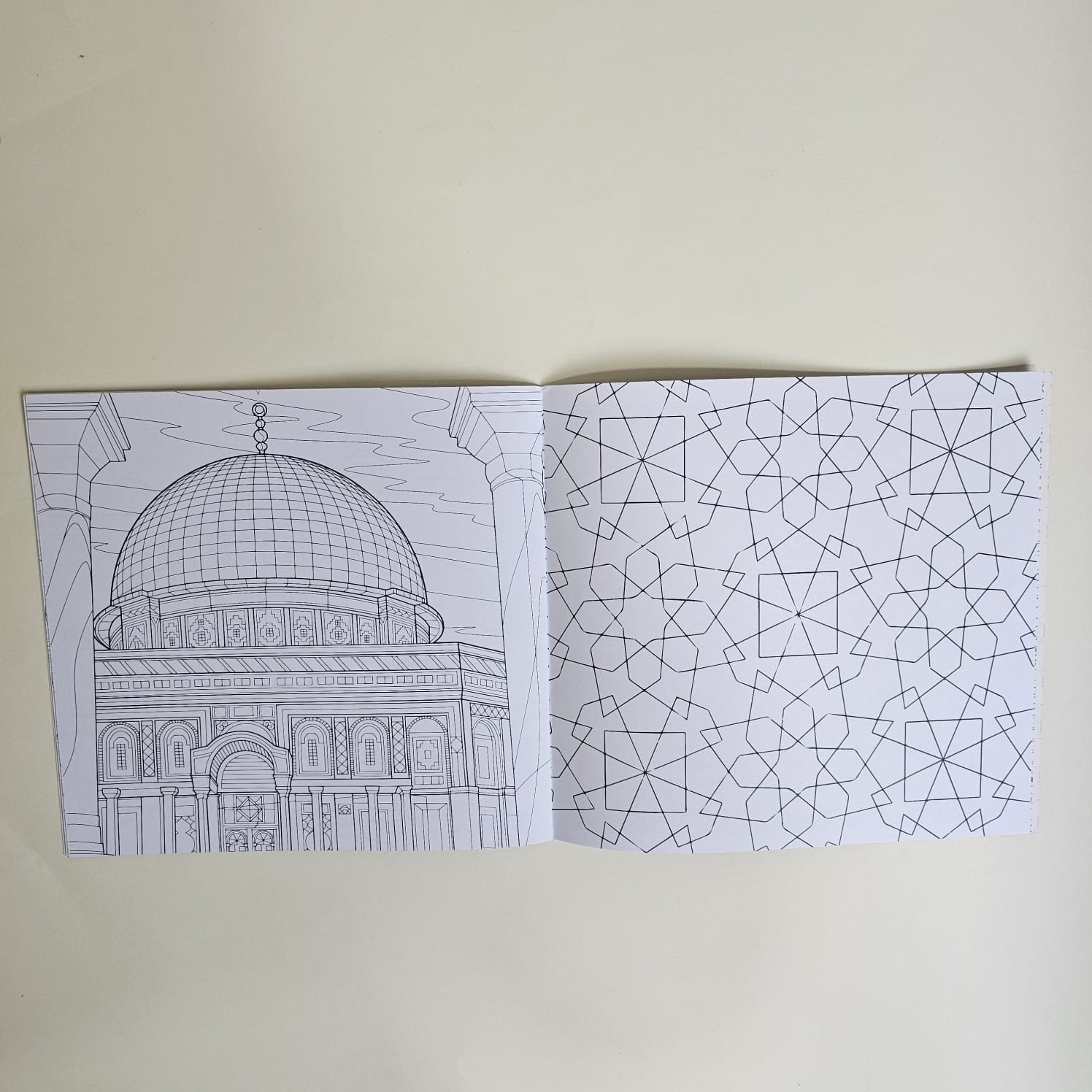 كتاب التلوين الإسلامي - Islamic Mandala Coloring Book