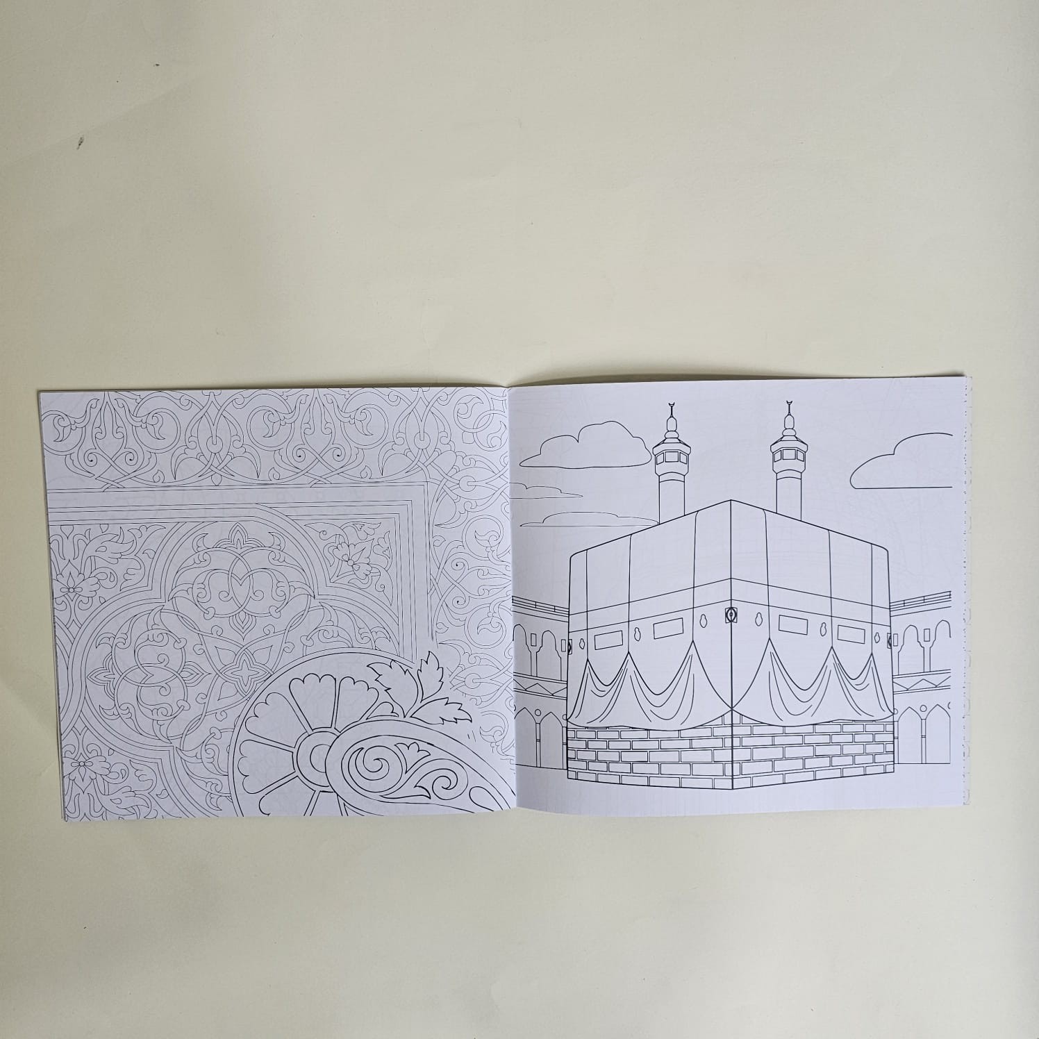 كتاب التلوين الإسلامي - Islamic Mandala Coloring Book